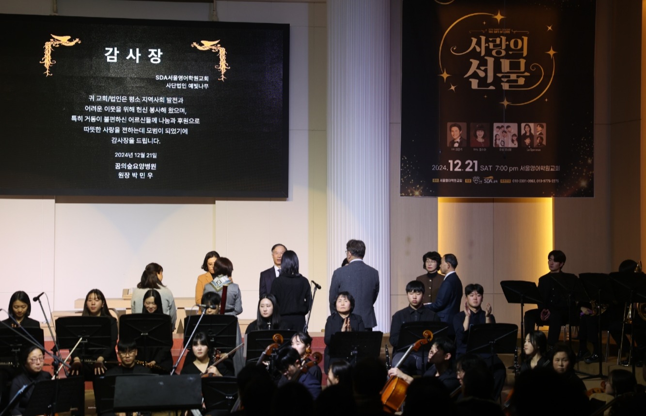 음악 프로그램 11