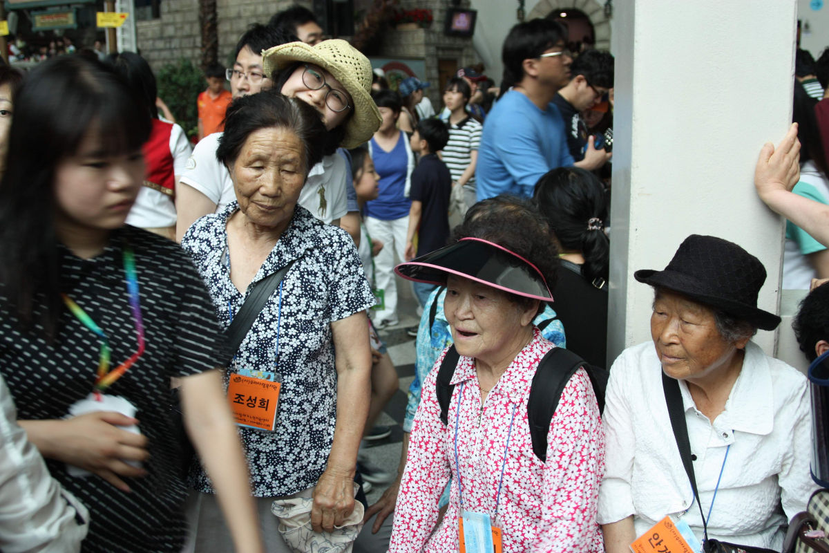 독거노인 지원 9