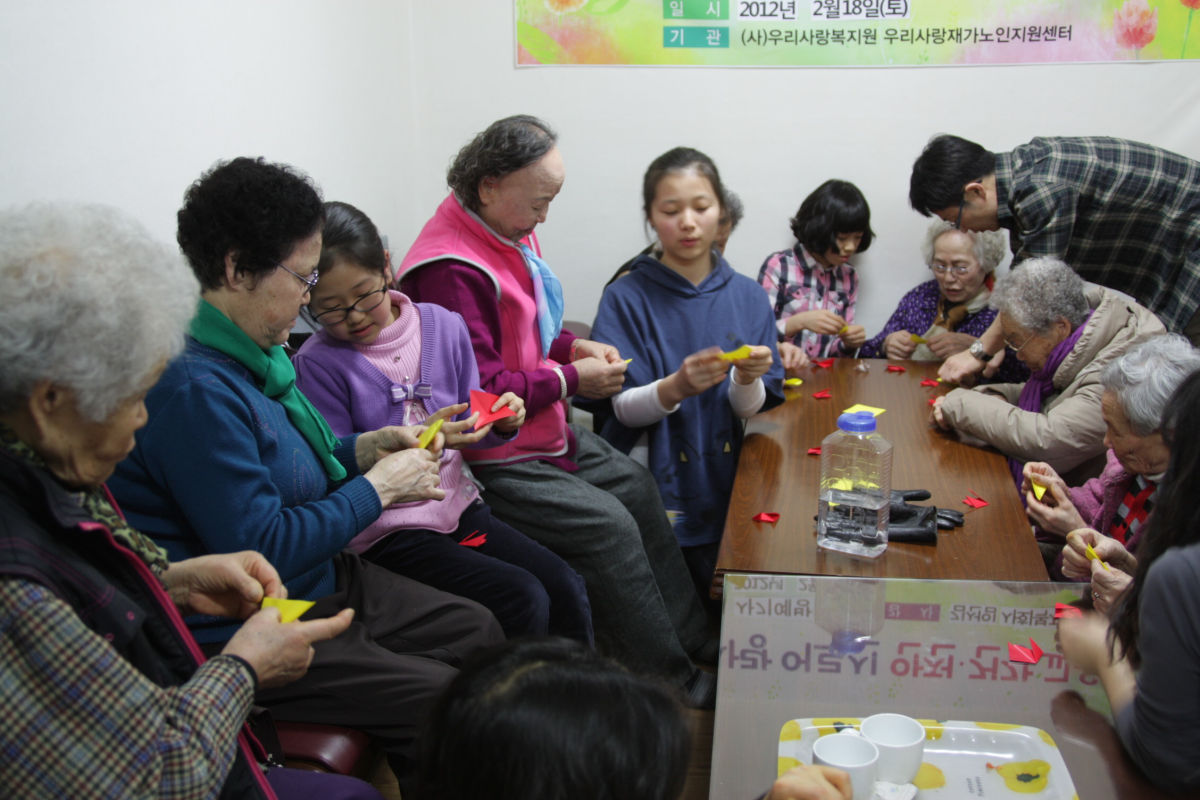 독거노인 지원 25