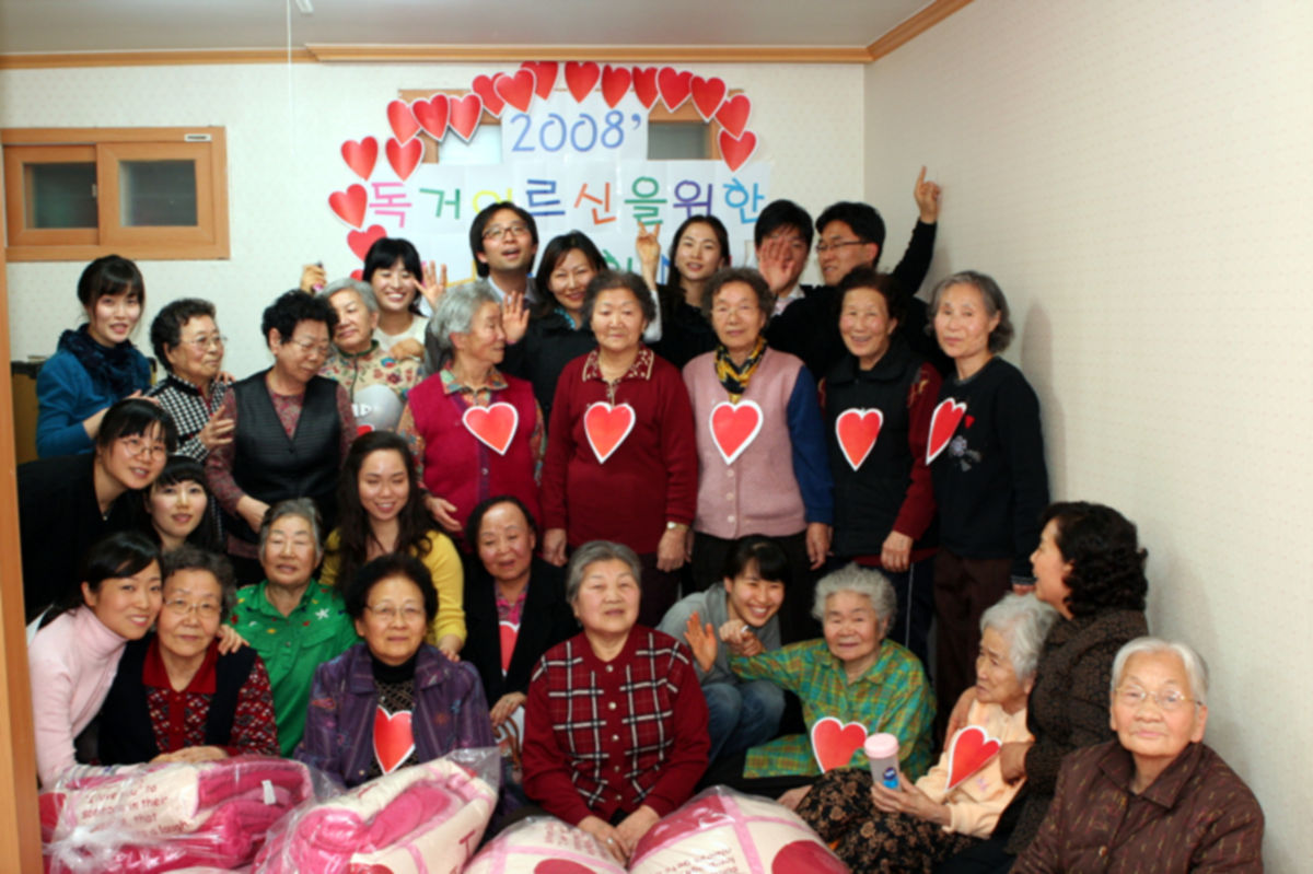 독거노인 지원 36