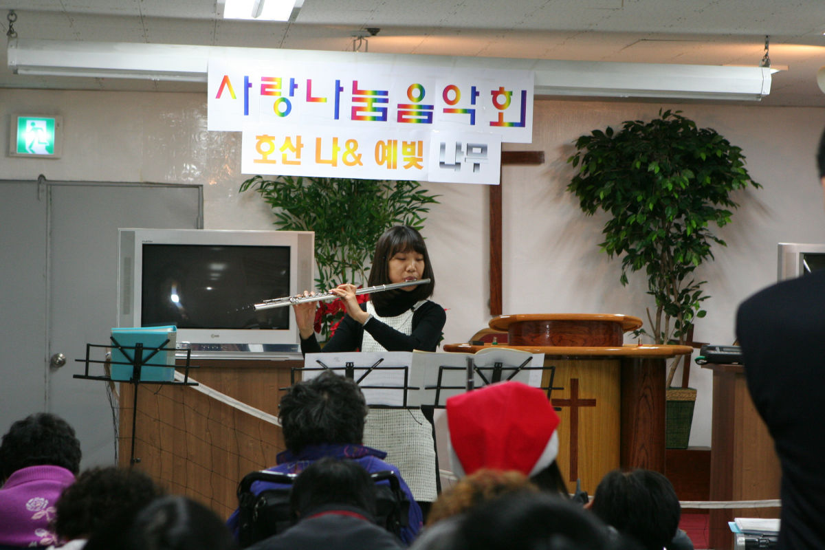 시설 방문 봉사 7