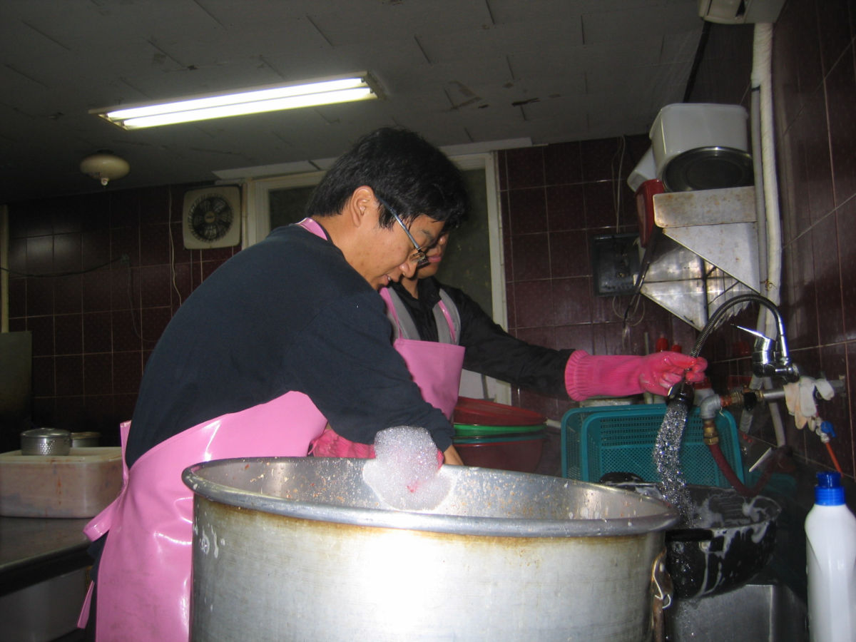 시설 방문 봉사 13