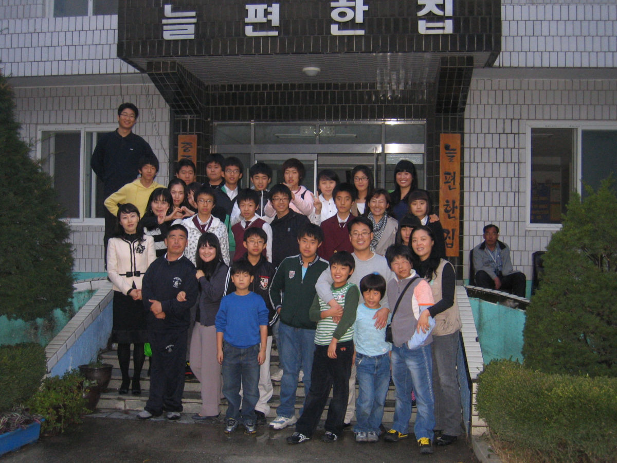 시설 방문 봉사 14