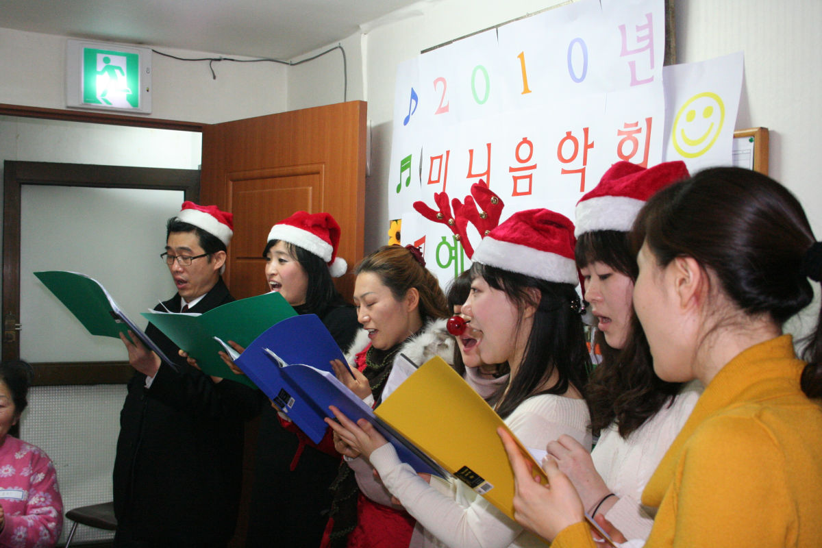 독거노인 지원 44