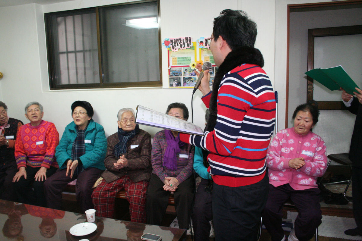 독거노인 지원 45