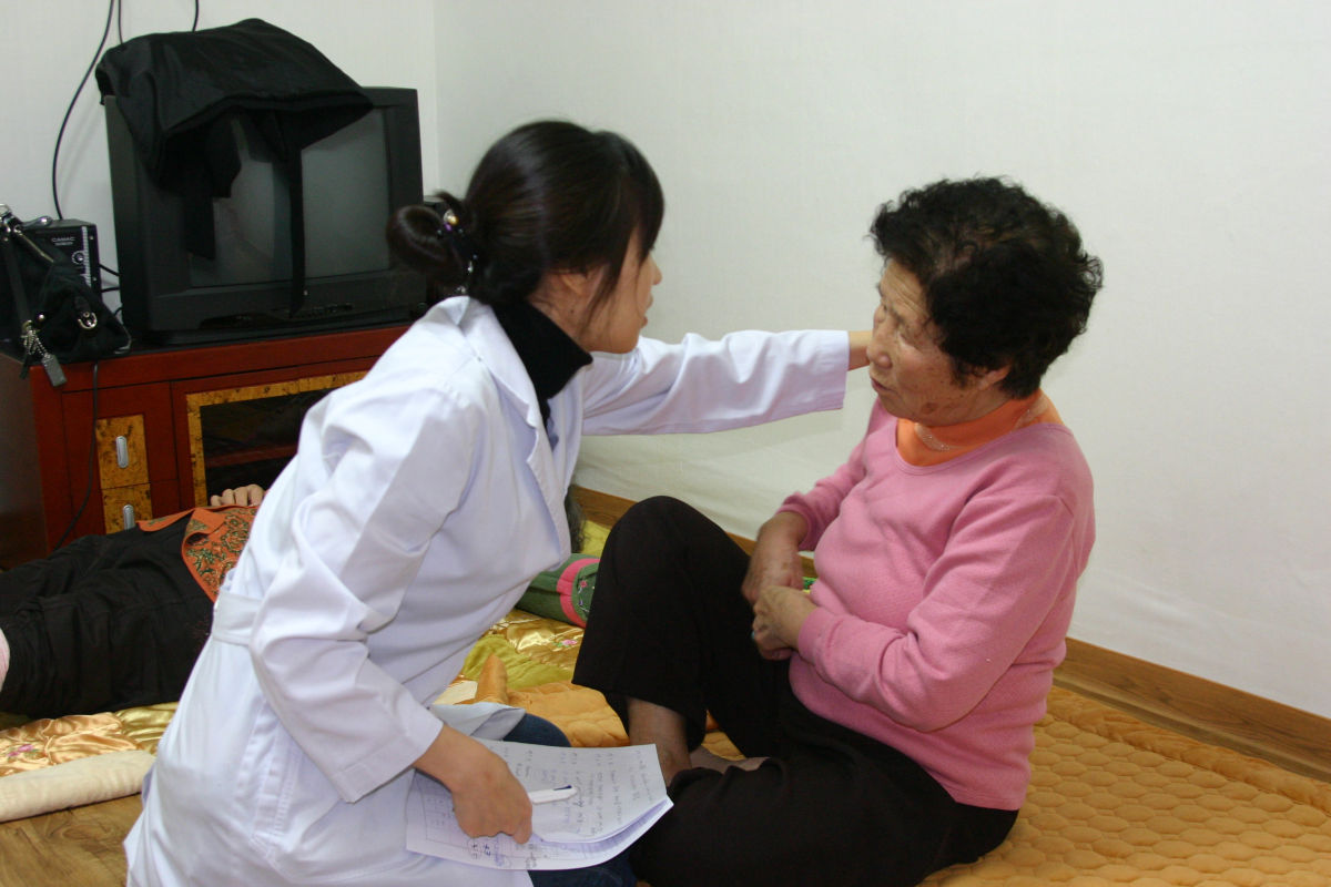 독거노인 지원 46