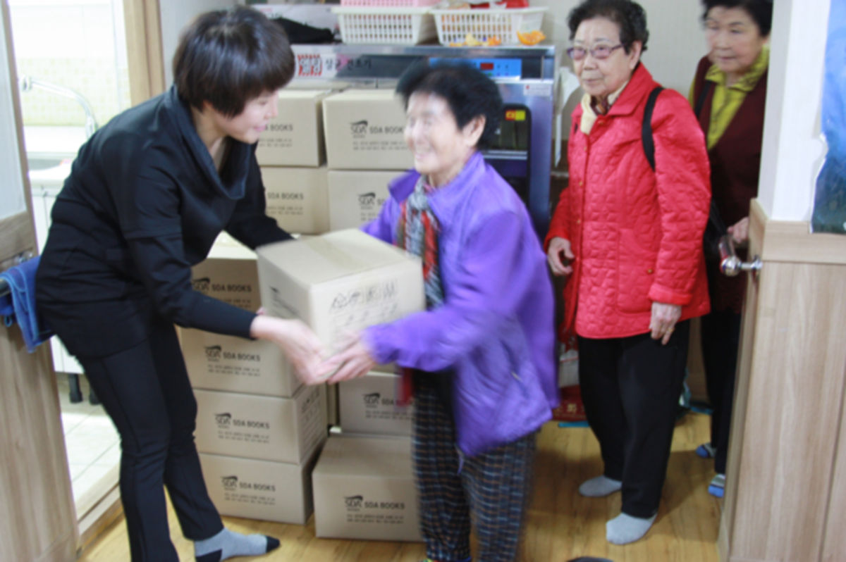 독거노인 지원 49