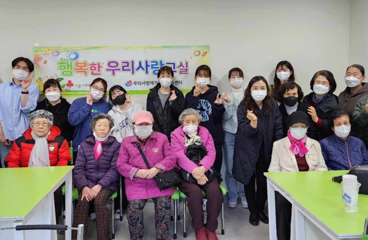 독거노인 지원 63