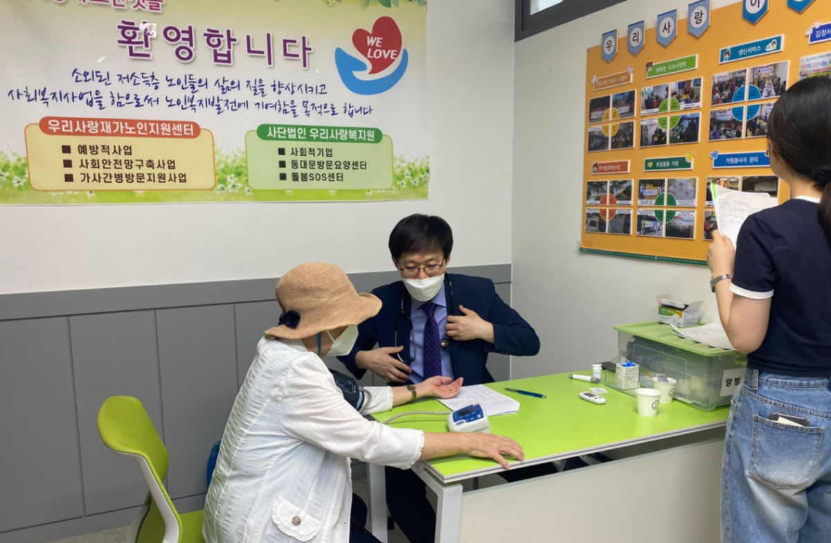 독거노인 지원 67