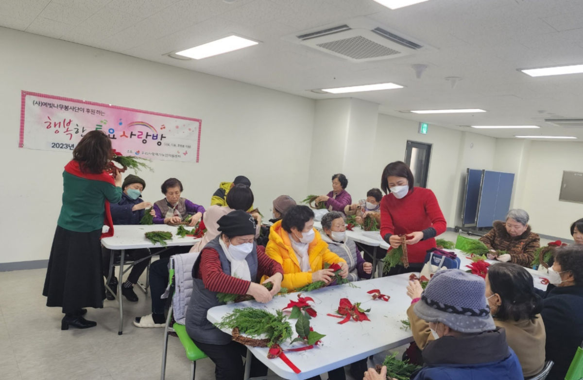 독거노인 지원 71