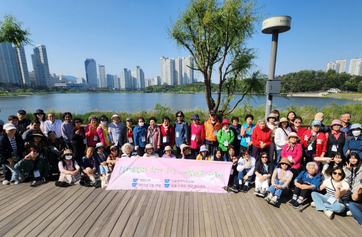 독거노인 지원 83