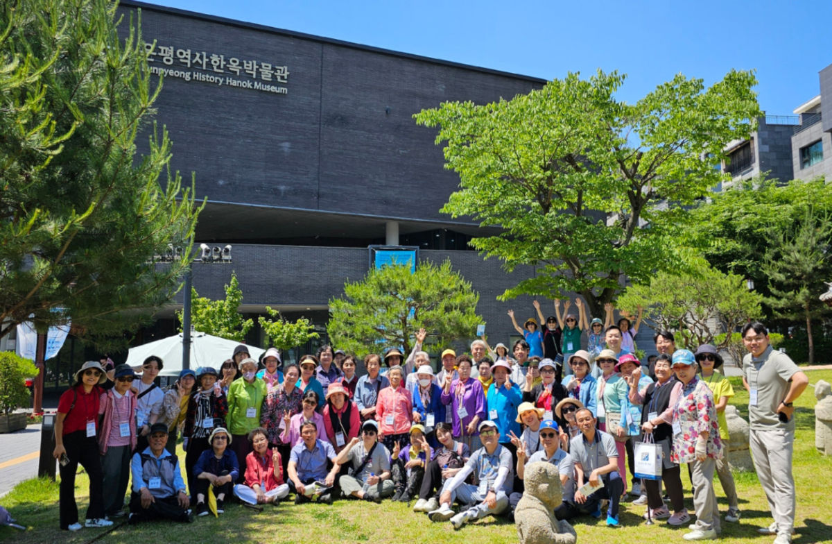 독거노인 지원 84