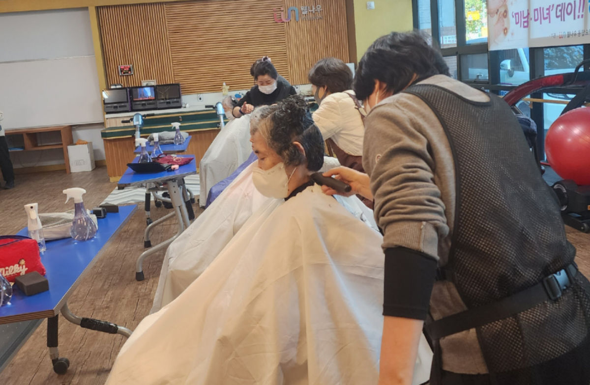 시설 방문 봉사 33