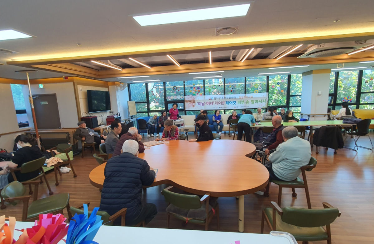 시설 방문 봉사 47