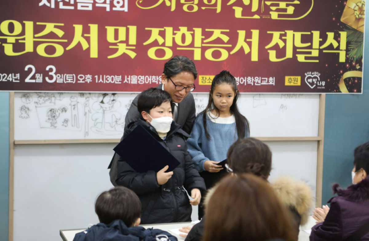 특별프로그램 2