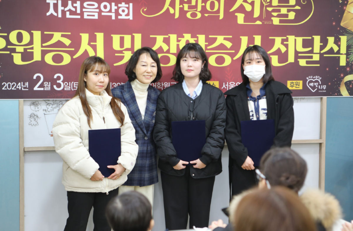 특별프로그램 3