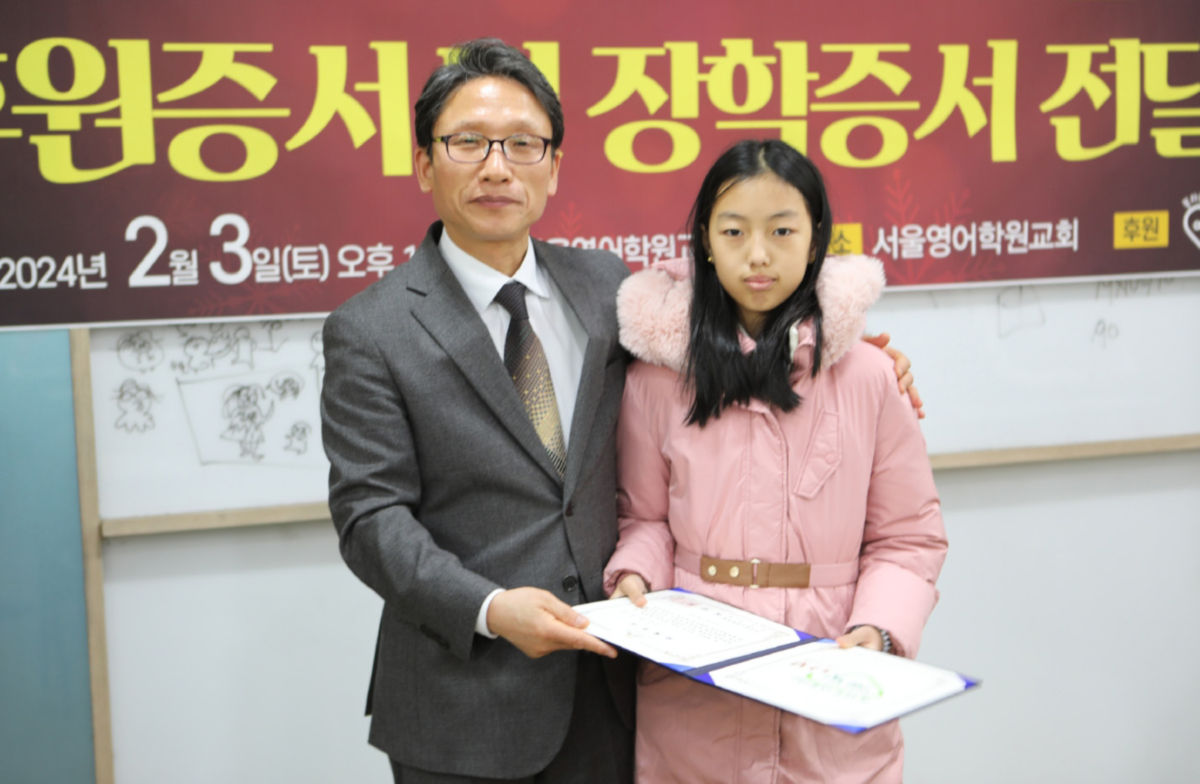 특별프로그램 4