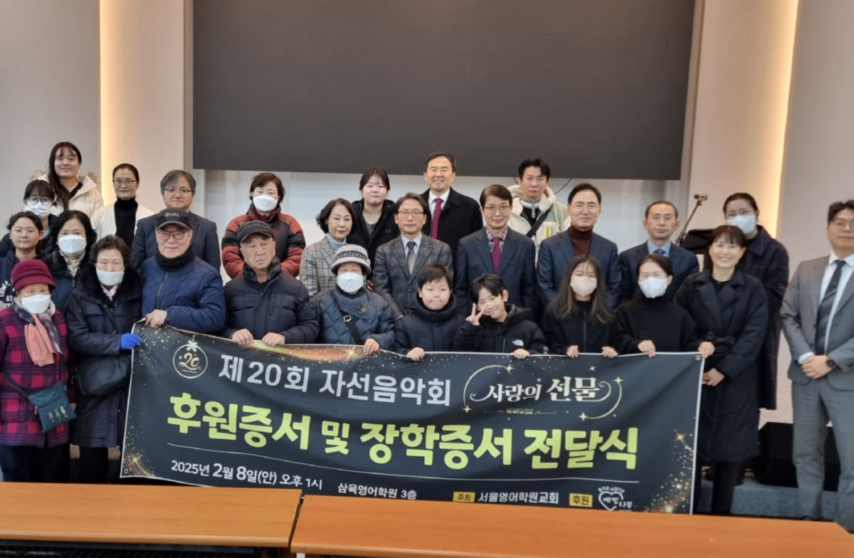 특별프로그램 12