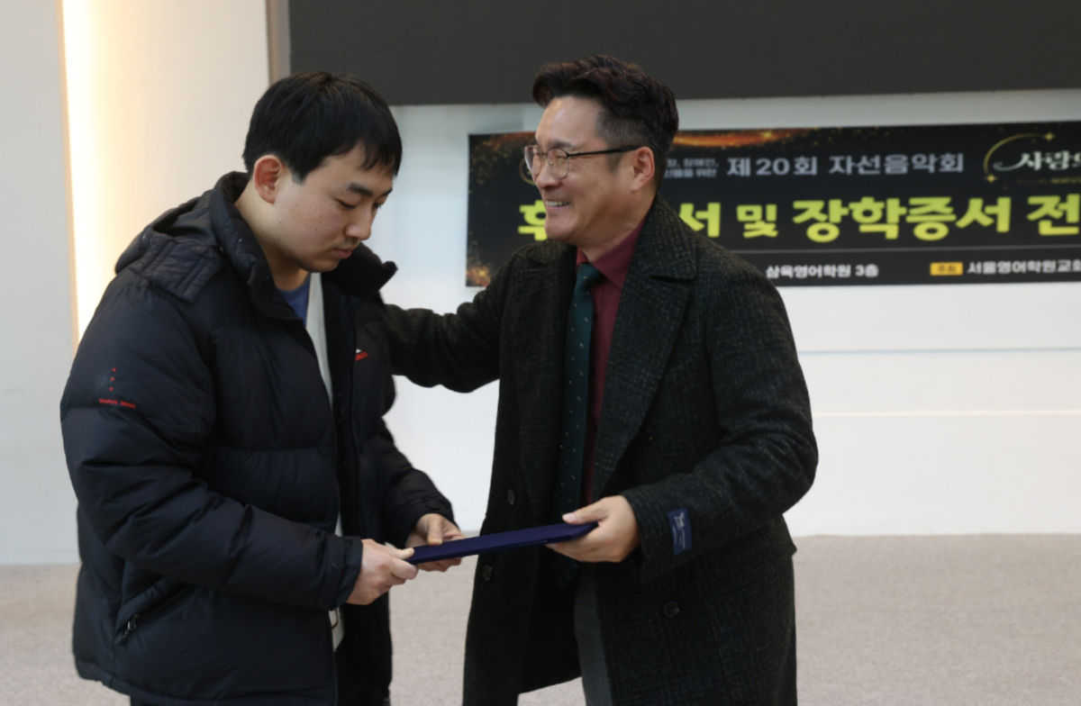 특별프로그램 19