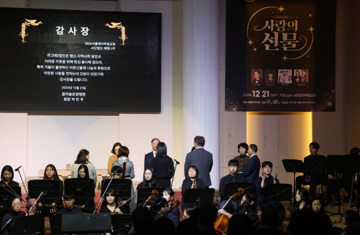 특별프로그램 27