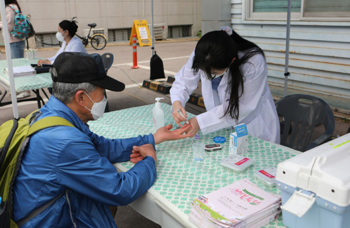 특별프로그램 44