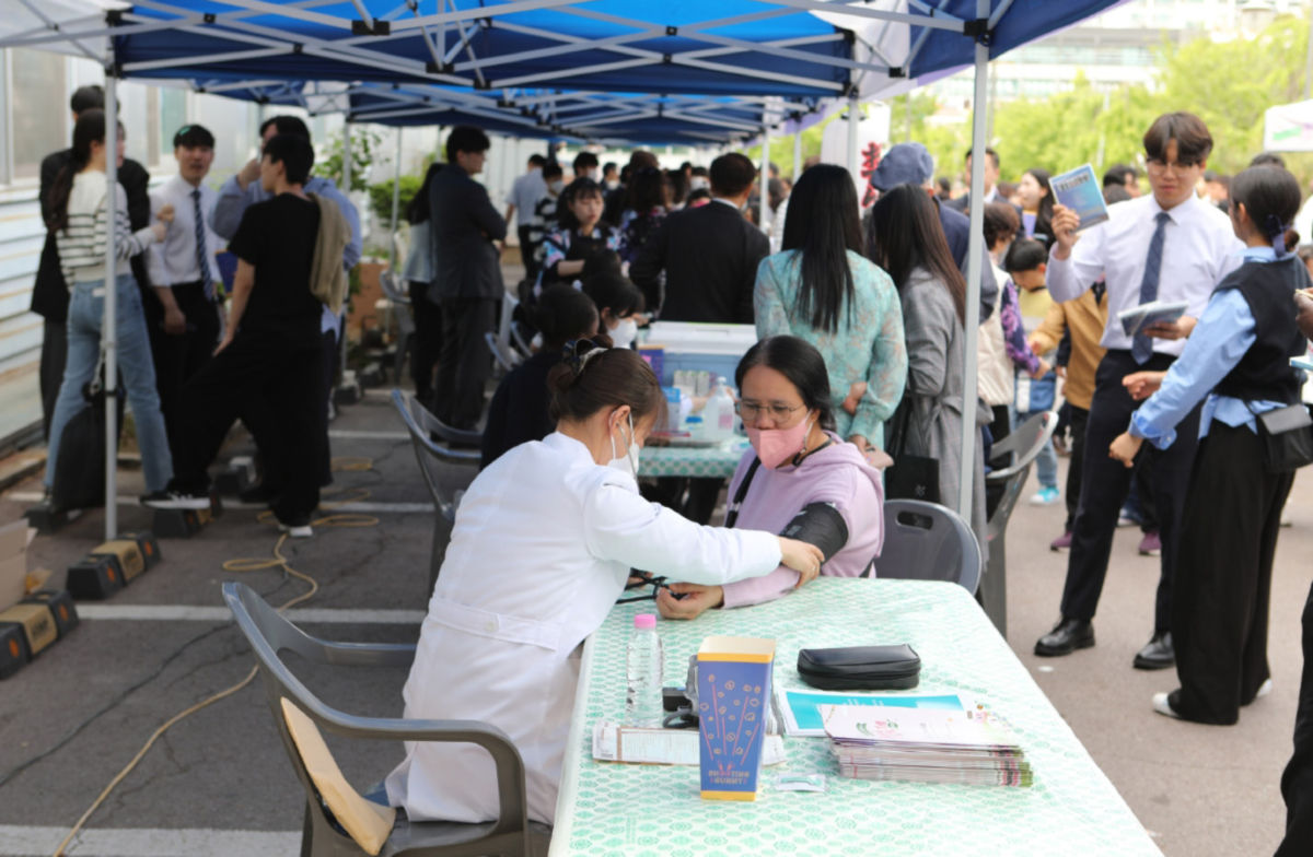 특별프로그램 46