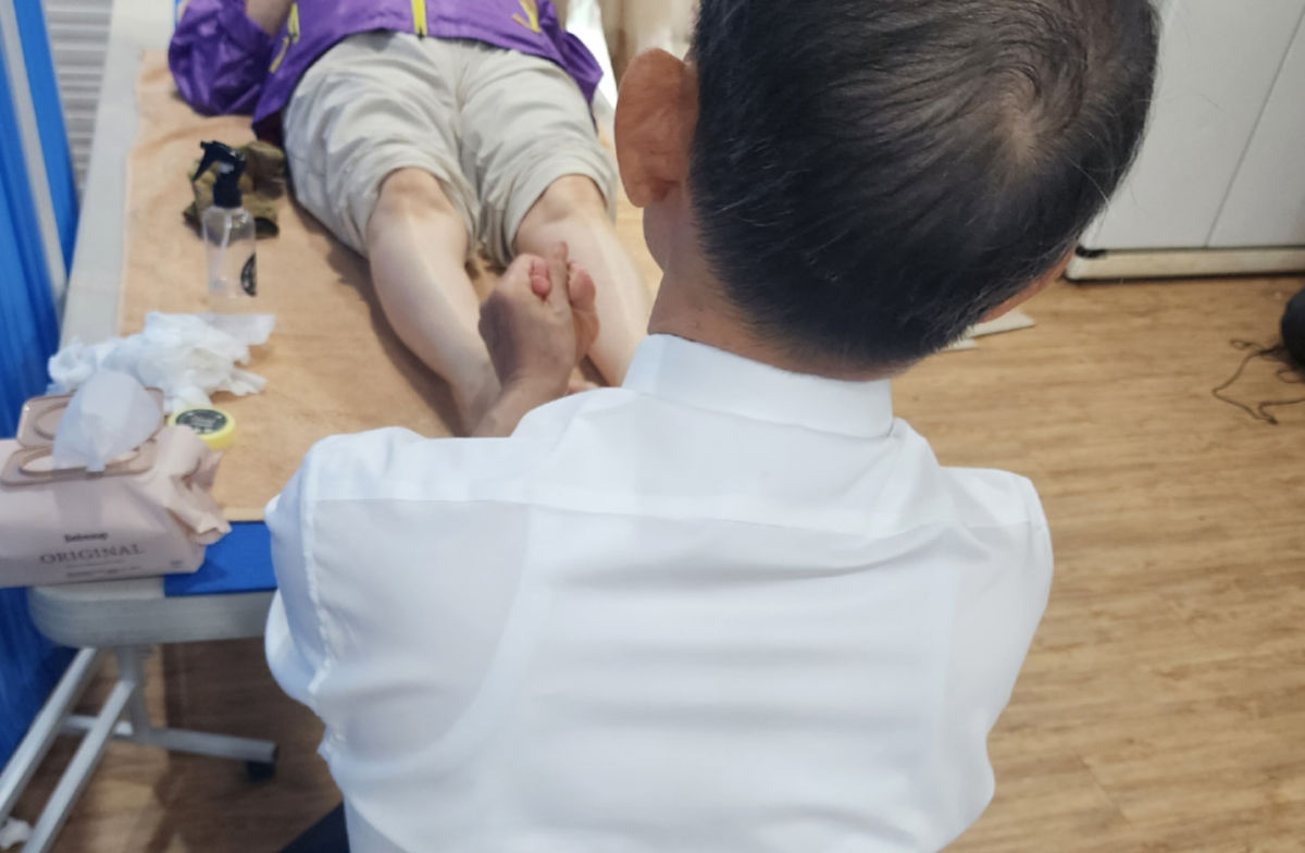 특별프로그램 51