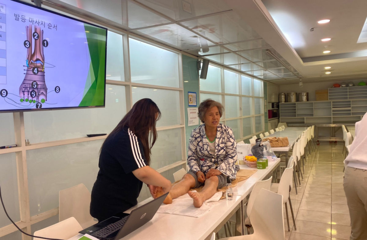 특별프로그램 61