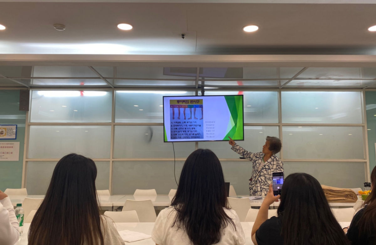 특별프로그램 65